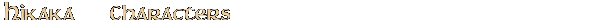 Contentbox headline